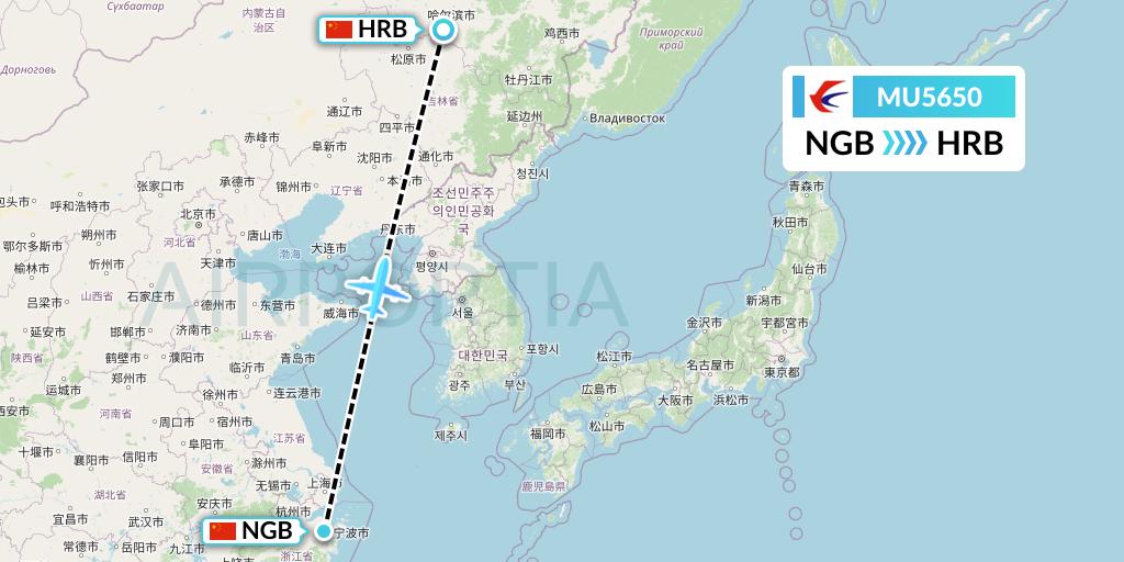 MU5650 China Eastern Airlines Flight Map: Ningbo to Harbin