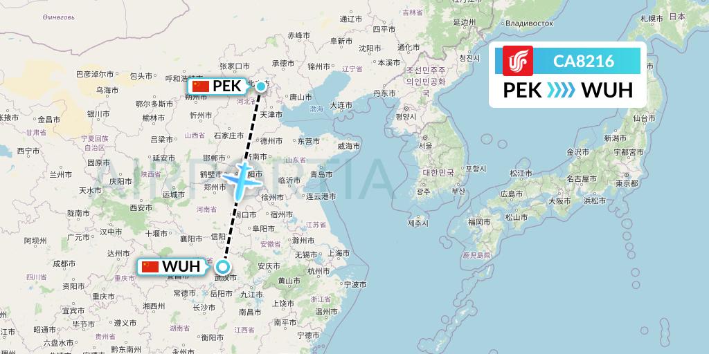 CA8216 Air China Flight Map: Beijing to Wuhan