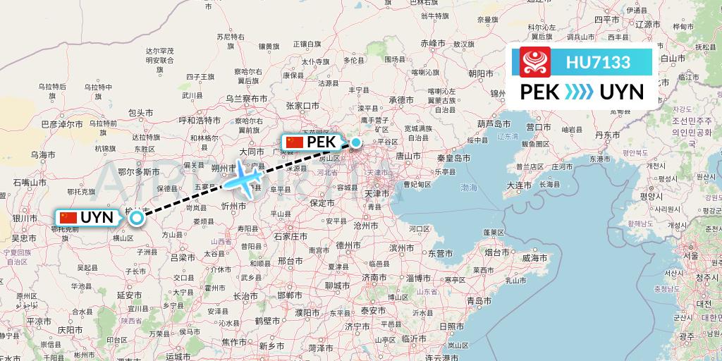 HU7133 Hainan Airlines Flight Map: Beijing to Yulin