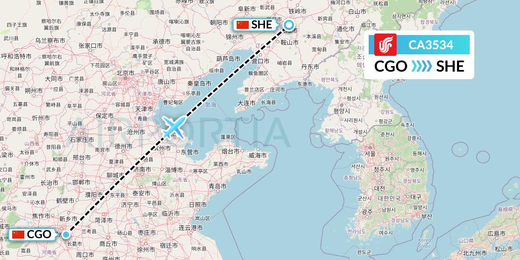 CA3534 Air China Flight Map: Zhengzhou to Shenyang