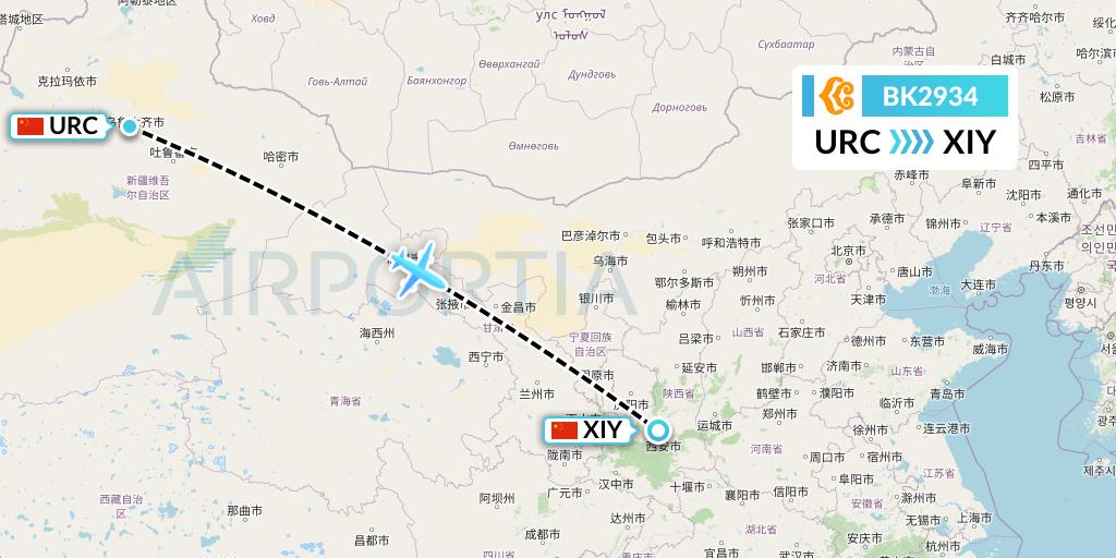 BK2934 Okay Airways Flight Map: Urumqi to Xi'an