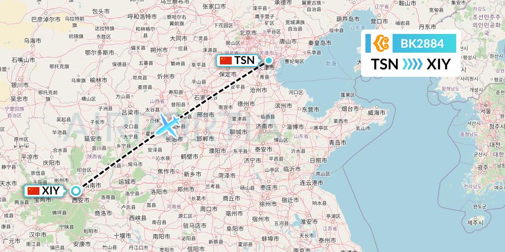 BK2884 Okay Airways Flight Map: Tianjin to Xi'an