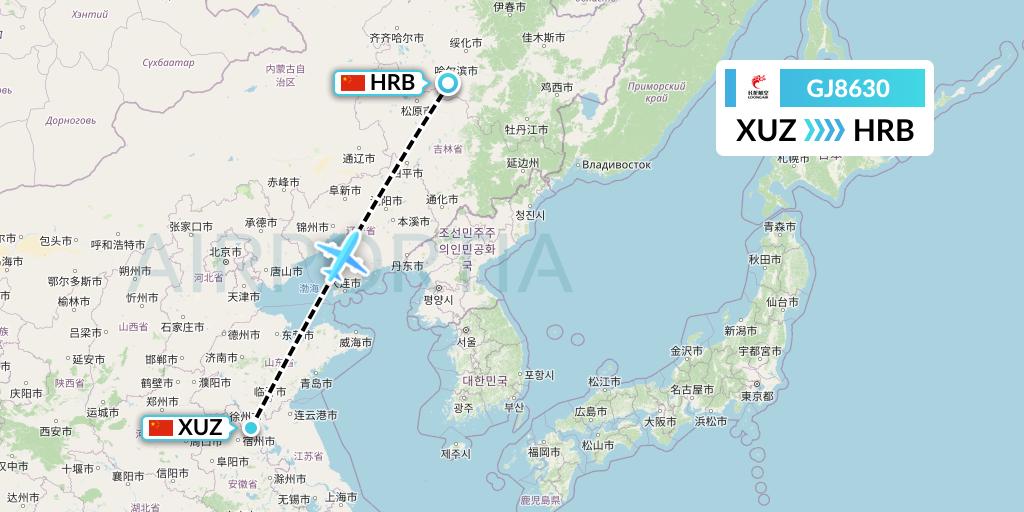 GJ8630 Loong Airlines Flight Map: Xuzhou to Harbin