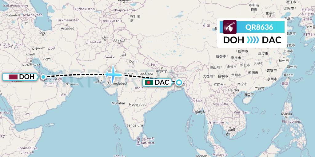 QR8636 Qatar Airways Flight Map: Doha to Dhaka