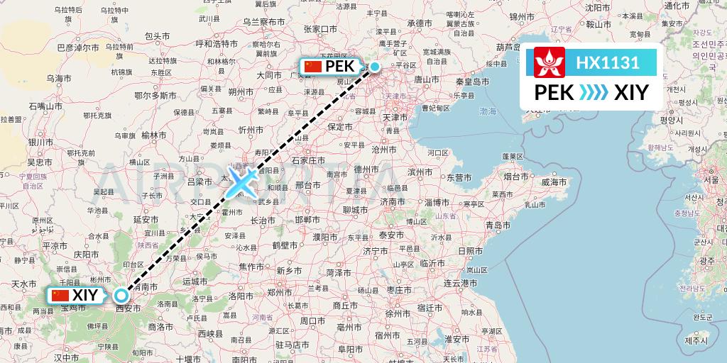 HX1131 Hong Kong Airlines Flight Map: Beijing to Xi'an