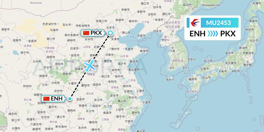 MU2453 China Eastern Airlines Flight Map: Enshi to Beijing