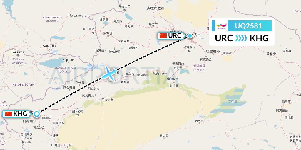 UQ2581 Urumqi Airlines Flight Map: Urumqi to Kashgar