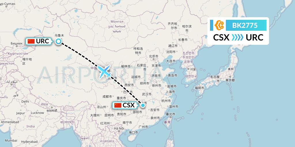BK2775 Okay Airways Flight Map: Changsha to Urumqi