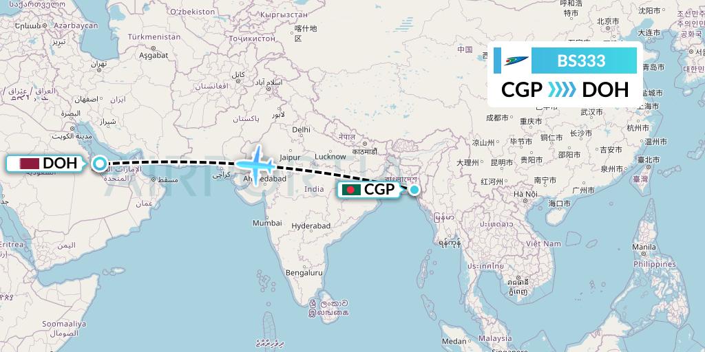 BS333 US-Bangla Airlines Flight Map: Chittagong to Doha