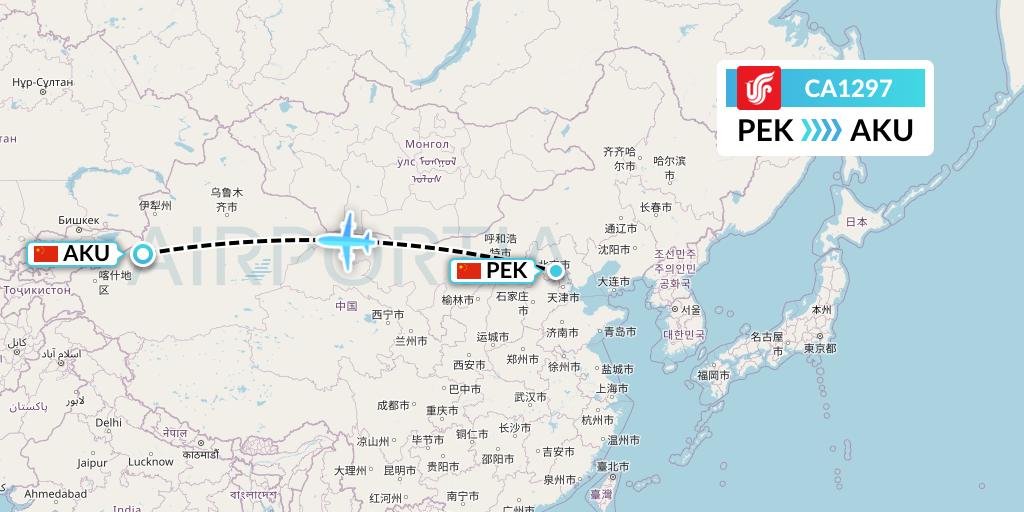 CA1297 Air China Flight Map: Beijing to Aksu