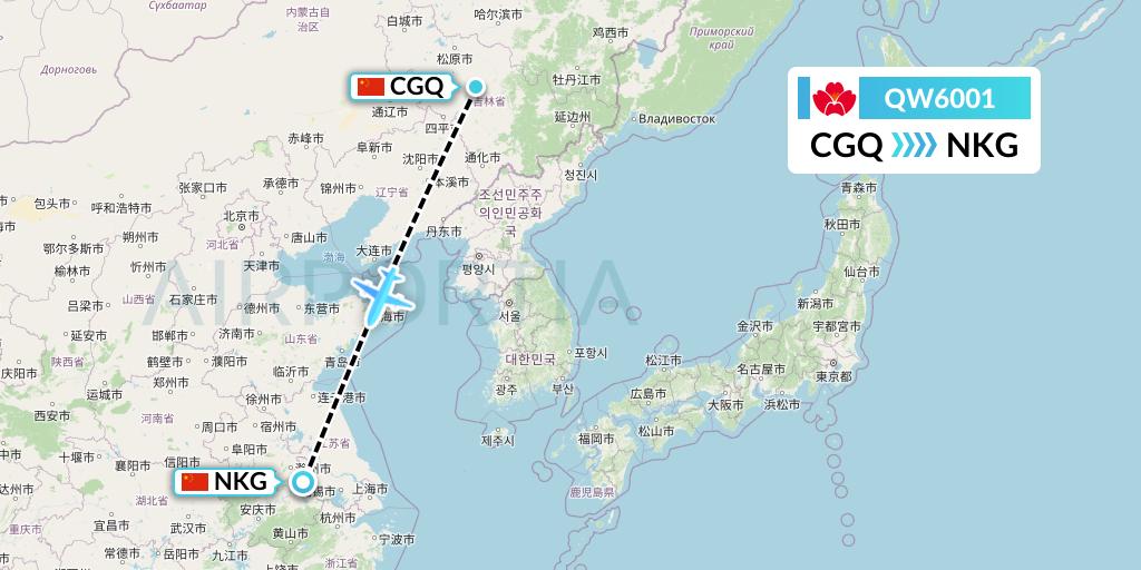 QW6001 Qingdao Airlines Flight Map: Changchun to Nanjing
