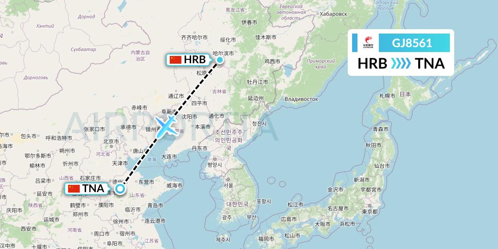 GJ8561 Loong Airlines Flight Map: Harbin to Jinan
