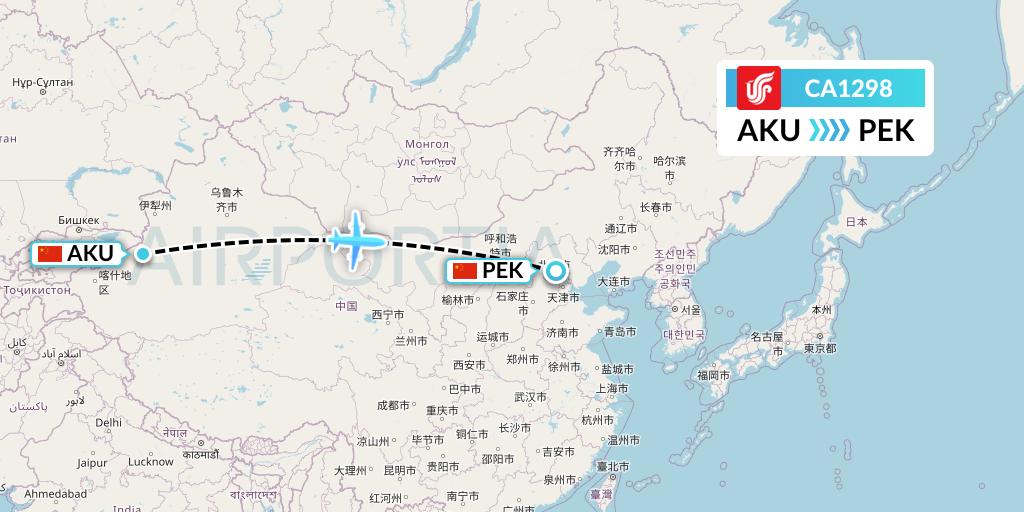 CA1298 Air China Flight Map: Aksu to Beijing