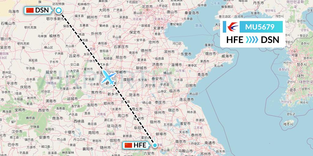 MU5679 China Eastern Airlines Flight Map: Hefei to Dongsheng