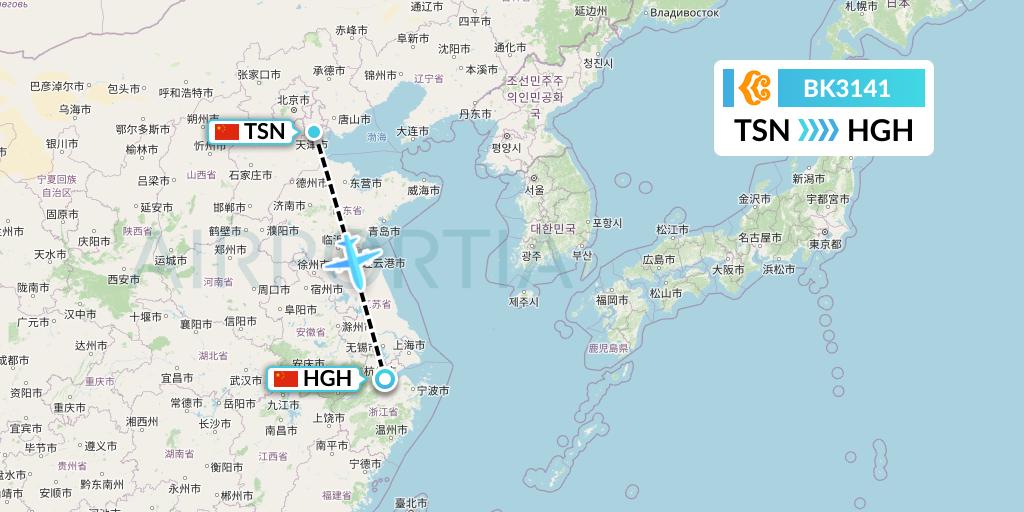 BK3141 Okay Airways Flight Map: Tianjin to Hangzhou