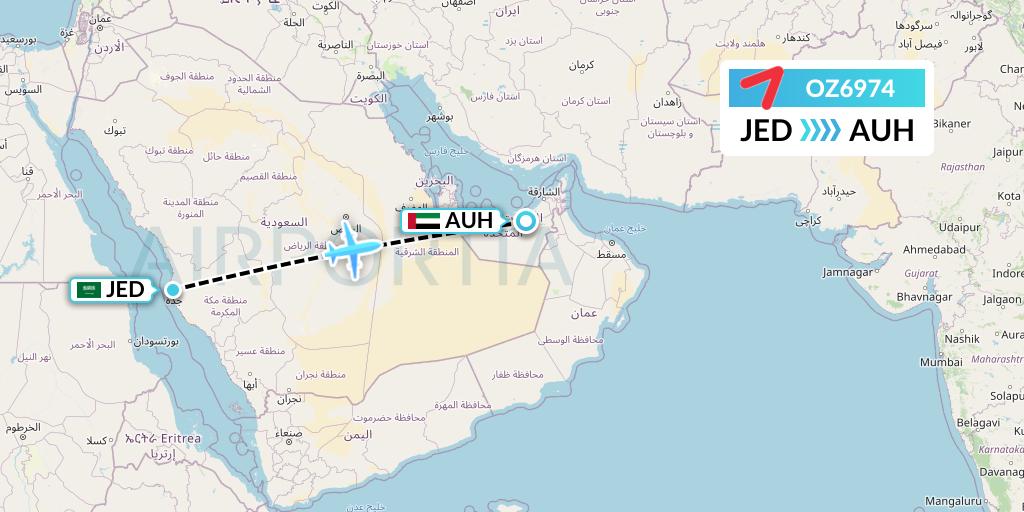 OZ6974 Asiana Airlines Flight Map: Jeddah to Abu Dhabi