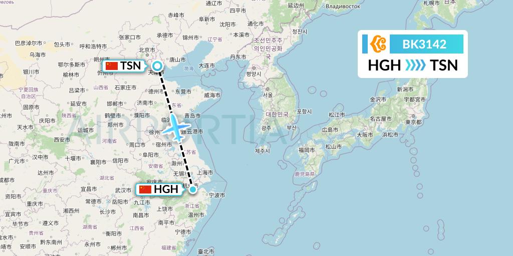 BK3142 Okay Airways Flight Map: Hangzhou to Tianjin