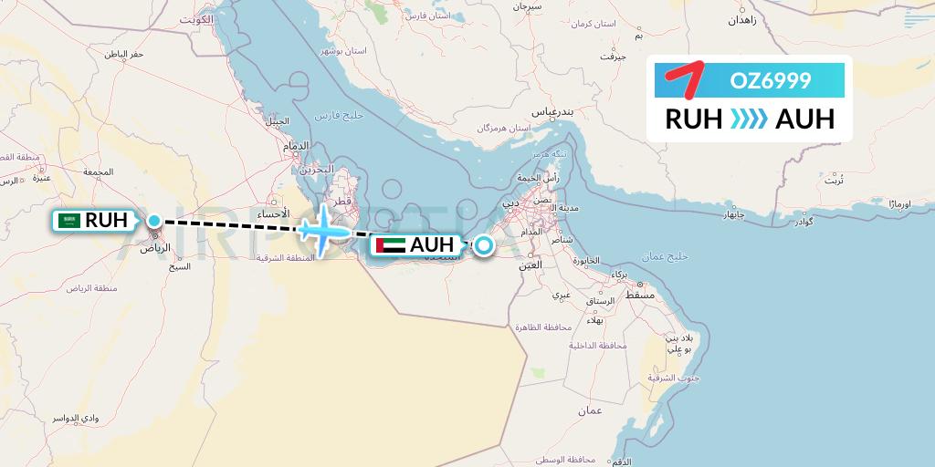OZ6999 Asiana Airlines Flight Map: Riyadh to Abu Dhabi