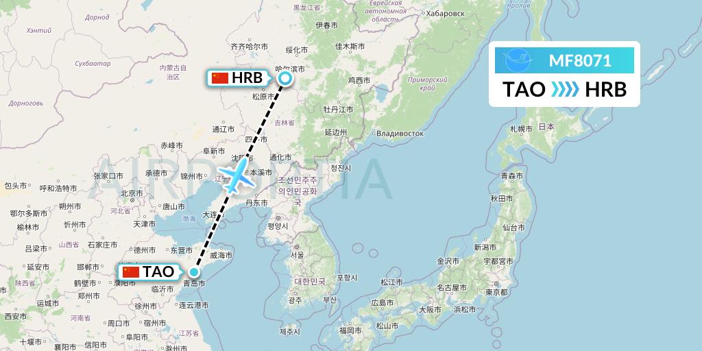MF8071 Xiamen Airlines Flight Map: Qingdao to Harbin