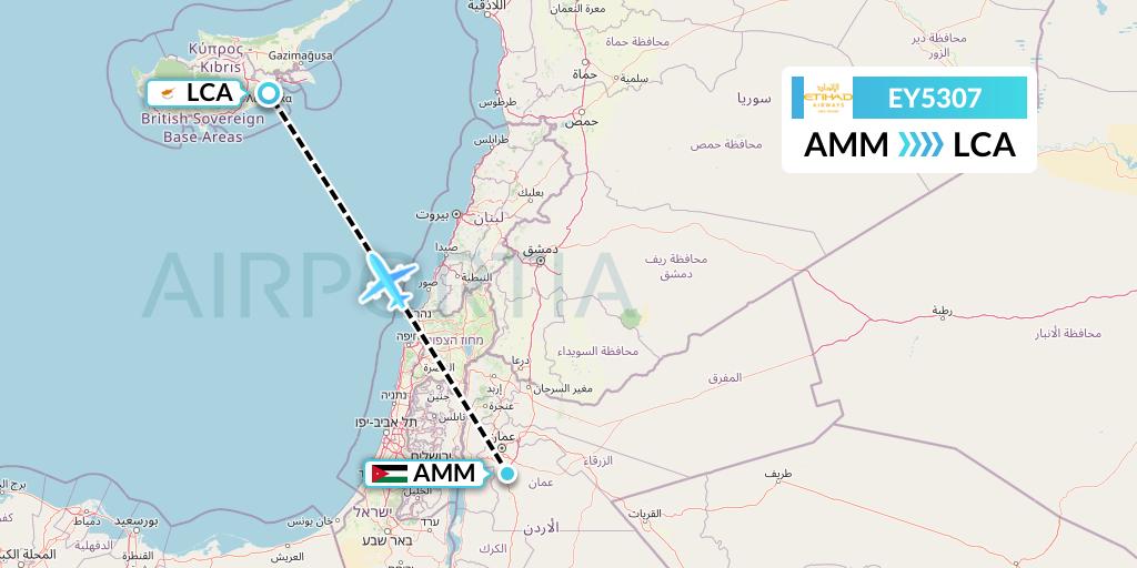 EY5307 Etihad Airways Flight Map: Amman to Larnaca