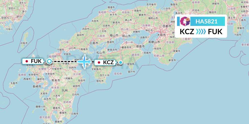 HA5821 Flight Status Hawaiian Airlines 