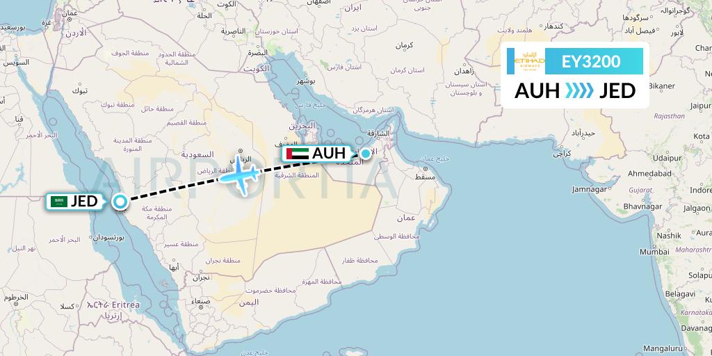 EY3200 Etihad Airways Flight Map: Abu Dhabi to Jeddah