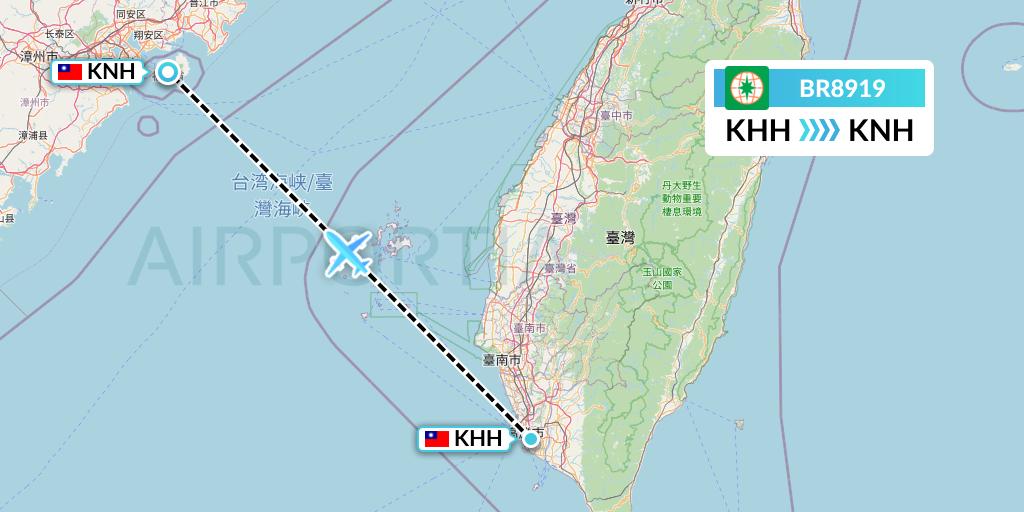 BR8919 EVA Air Flight Map: Kaohsiung to Kinmen