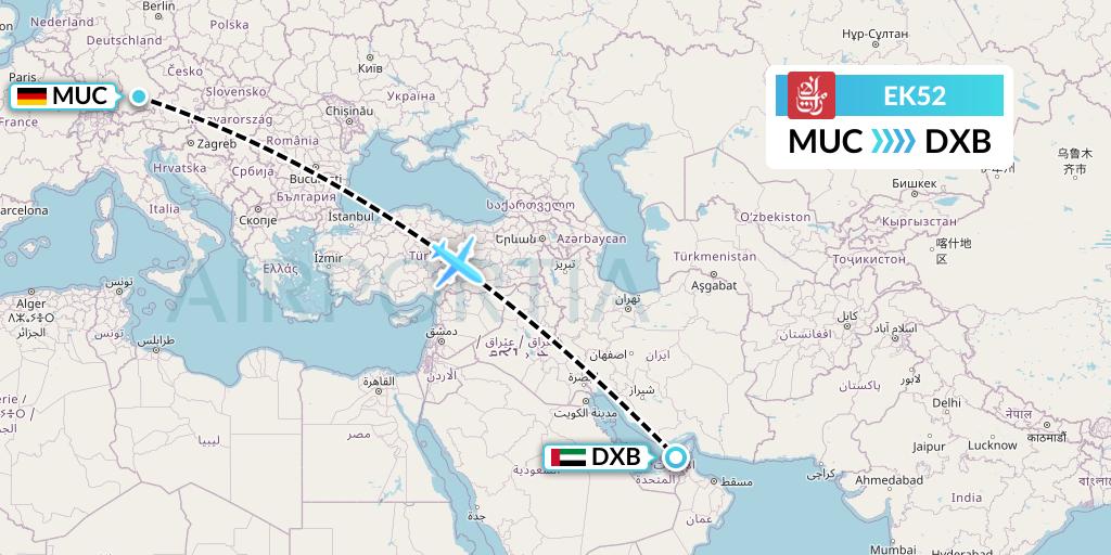 Wie Lange Dauert Ein Flug Von München Nach Dubai