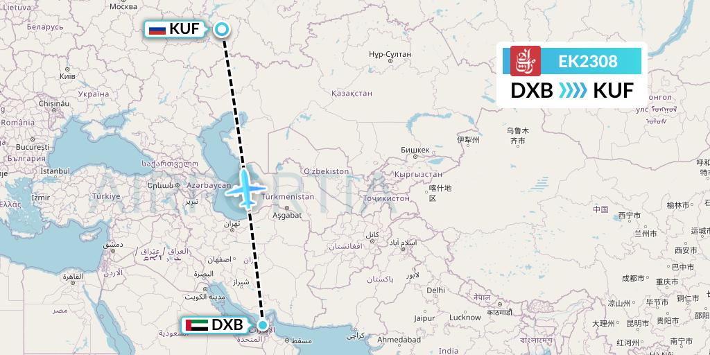 EK2308 Emirates Flight Map: Dubai to Samara
