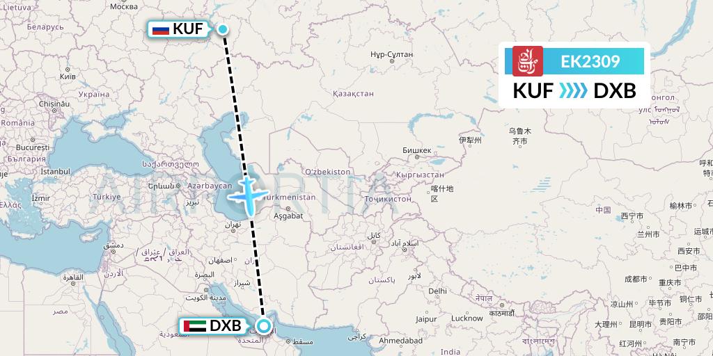 EK2309 Emirates Flight Map: Samara to Dubai