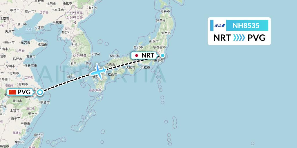 NH8535 All Nippon Airways Flight Map: Tokyo to Shanghai