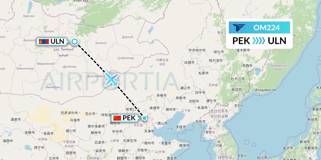 Ulaanbaatar beijing flight schedule Wkcn