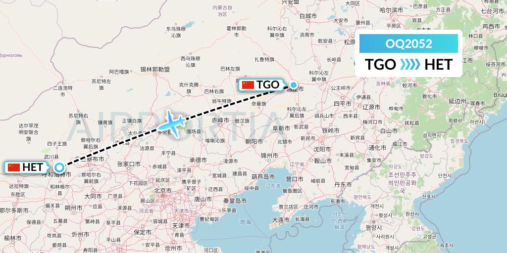 OQ2052 Chongqing Airlines Flight Map: Tongliao to Hohhot