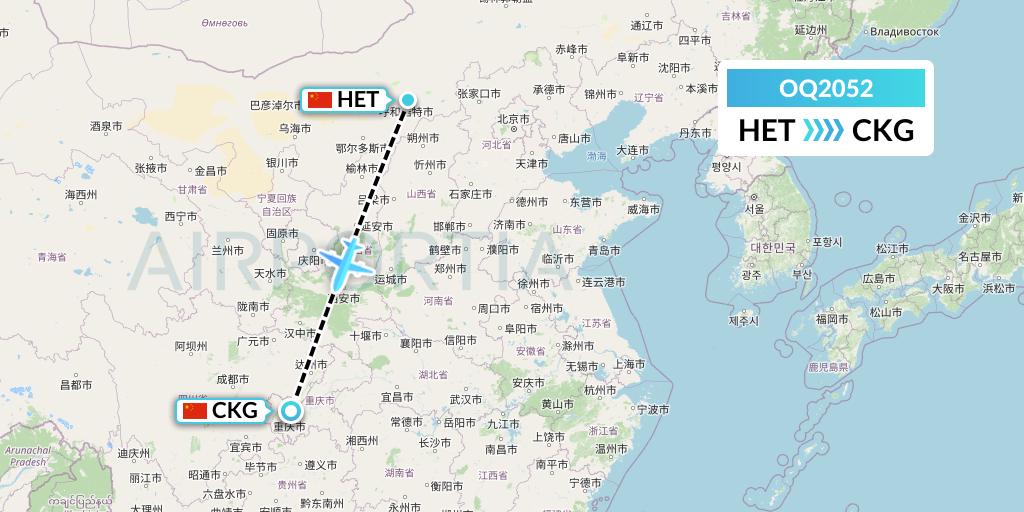 OQ2052 Chongqing Airlines Flight Map: Hohhot to Chongqing