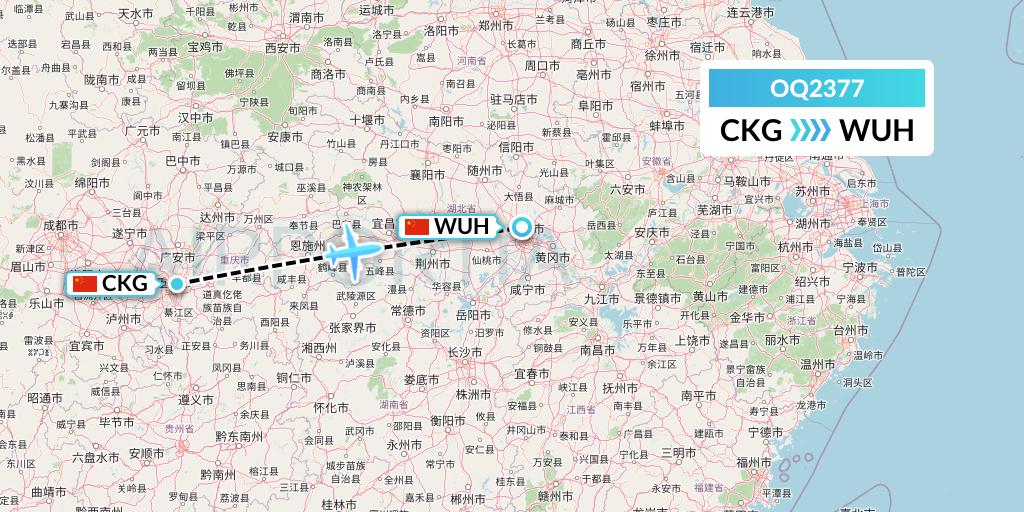 OQ2377 Chongqing Airlines Flight Map: Chongqing to Wuhan