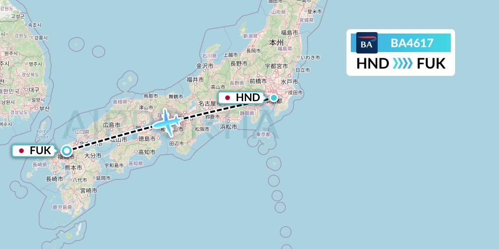 BA4617 British Airways Flight Map: Tokyo to Fukuoka