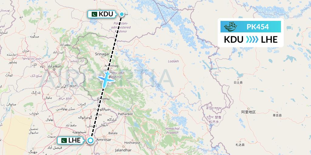 PK454 Pakistan International Airlines Flight Map: Skardu to Lahore