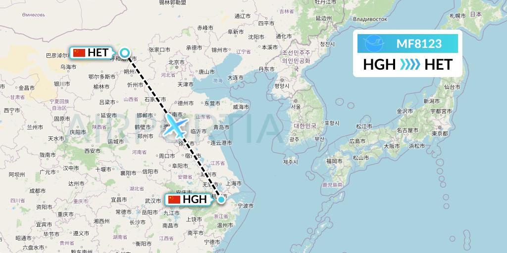 MF8123 Xiamen Airlines Flight Map: Hangzhou to Hohhot