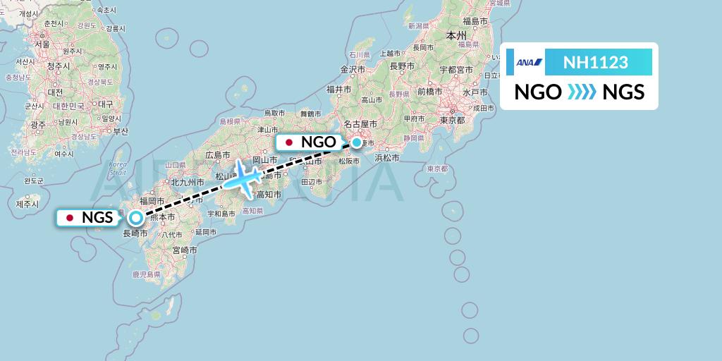 NH1123 All Nippon Airways Flight Map: Nagoya to Nagasaki