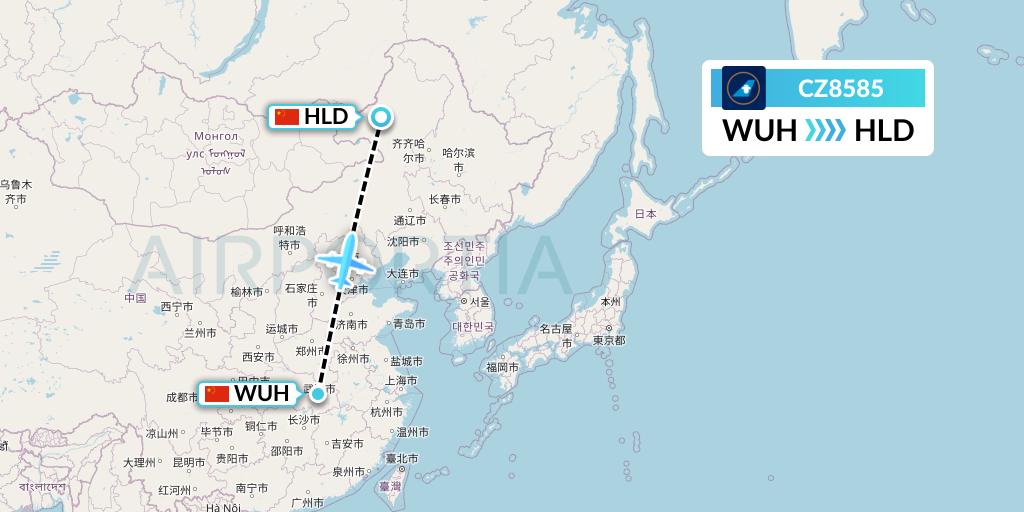 CZ8585 China Southern Airlines Flight Map: Wuhan to Hailar