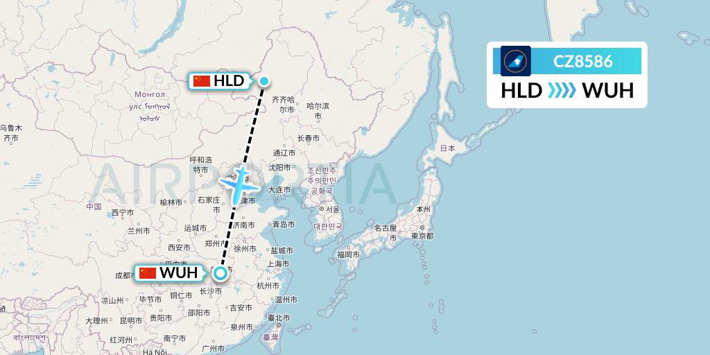 CZ8586 China Southern Airlines Flight Map: Hailar to Wuhan