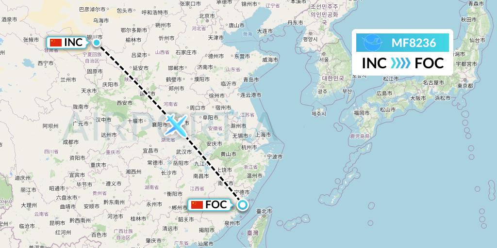 MF8236 Xiamen Airlines Flight Map: Yinchuan to Fuzhou
