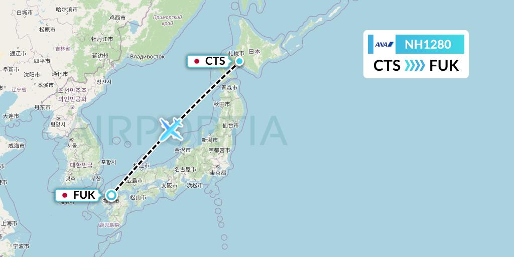 NH1280 All Nippon Airways Flight Map: Sapporo to Fukuoka