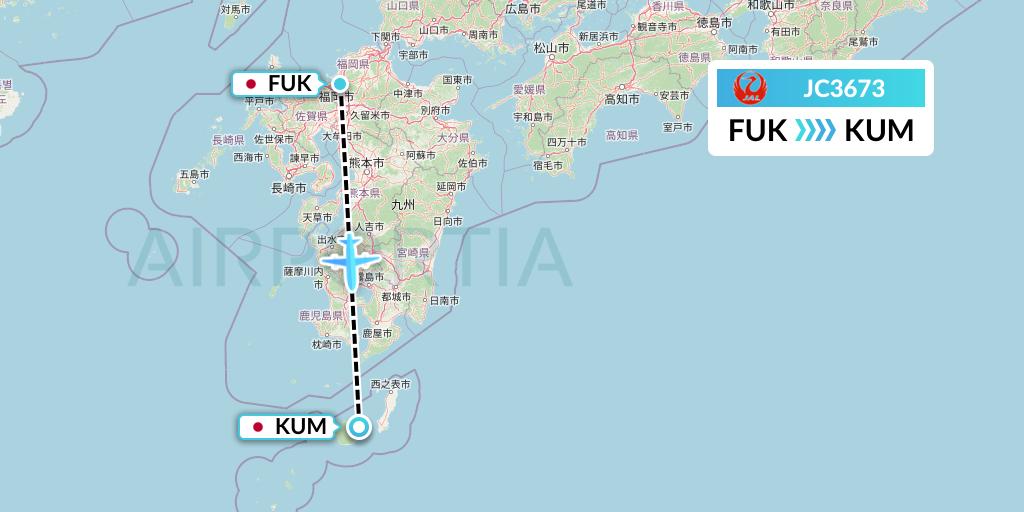 JC3673 Japan Air Commuter Flight Map: Fukuoka to Yakushima