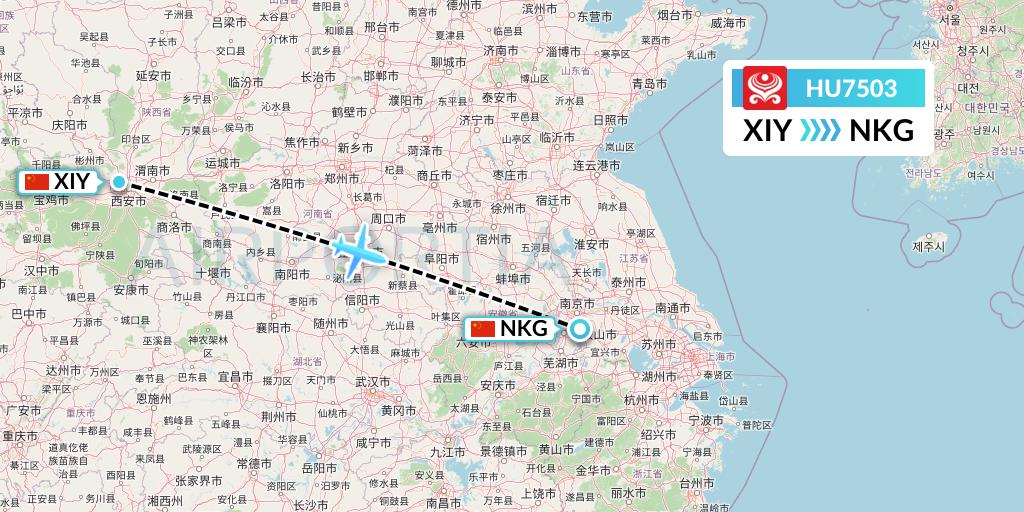 HU7503 Hainan Airlines Flight Map: Xi'an to Nanjing