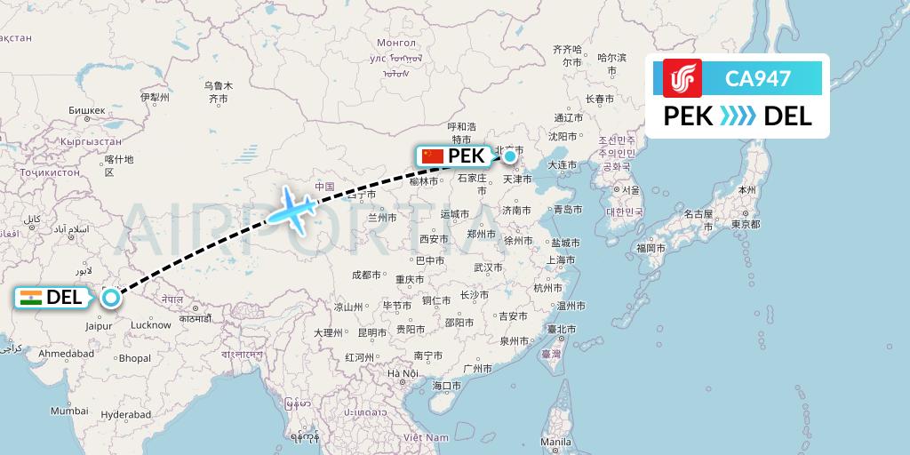 CA947 Air China Flight Map: Beijing to Delhi