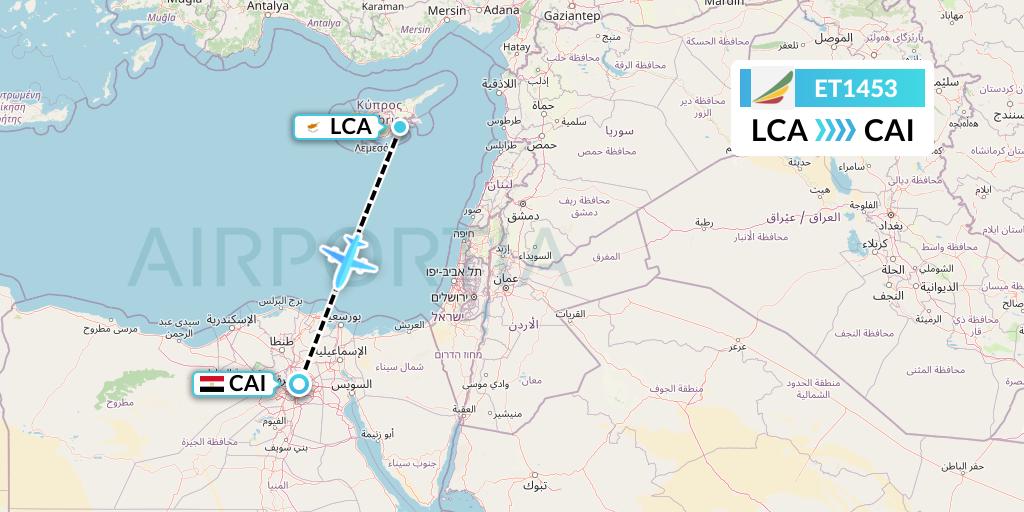 ET1453 Ethiopian Airlines Flight Map: Larnaca to Cairo