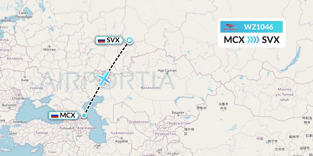 WZ1046 Red Wings Flight Map: Makhachkala to Yekaterinburg