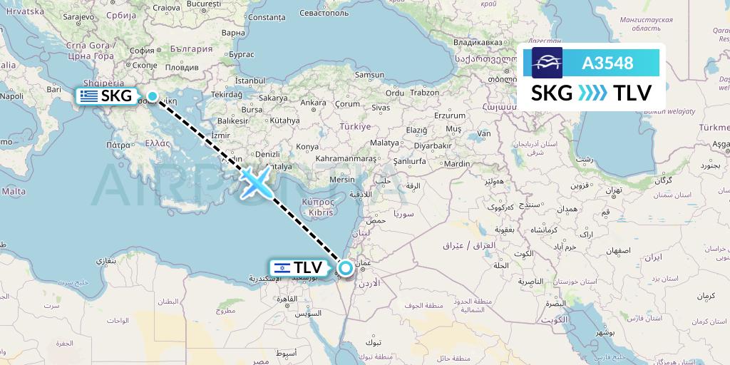 A3548 Aegean Airlines Flight Map: Thessaloniki to Tel Aviv