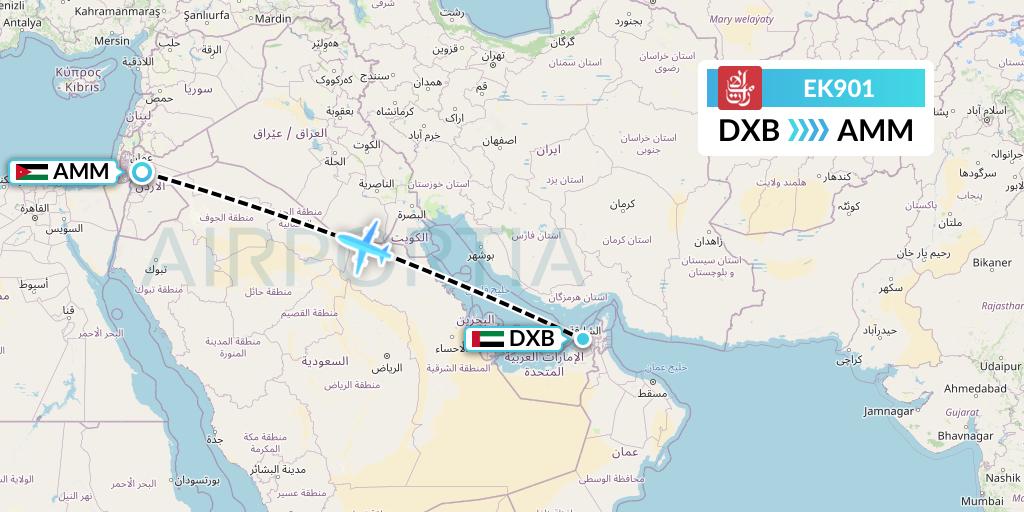 EK901 Emirates Flight Map: Dubai to Amman